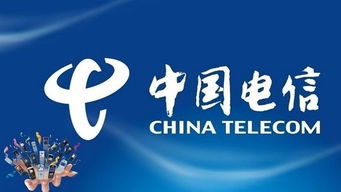 中國(guó)電信宣布老用戶(hù)可辦理互聯(lián)網(wǎng)套餐，代辦業(yè)務(wù)助力升級(jí)